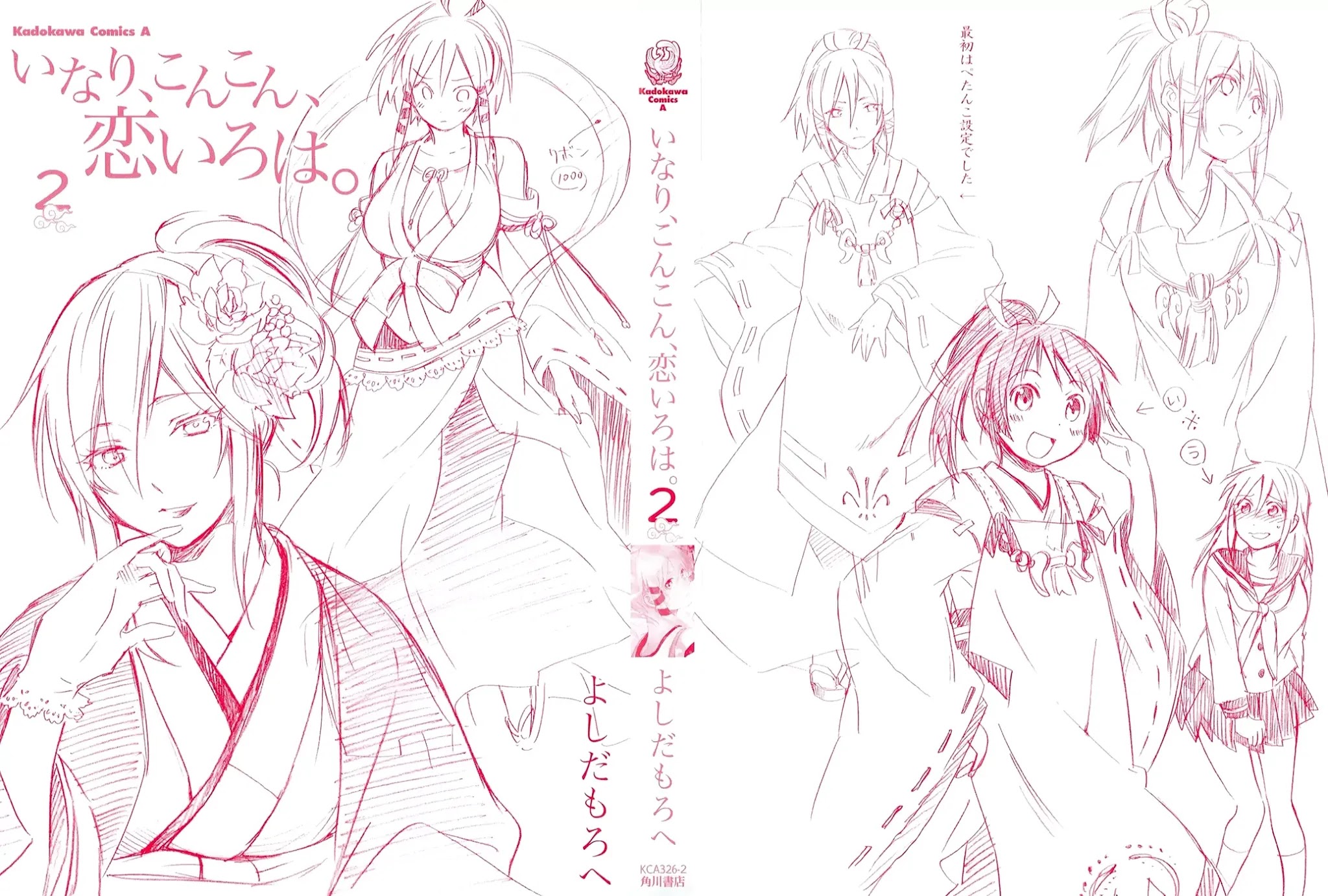 Inari, Konkon, Koi Iroha Chapter 6 page 38 - Chapter 6