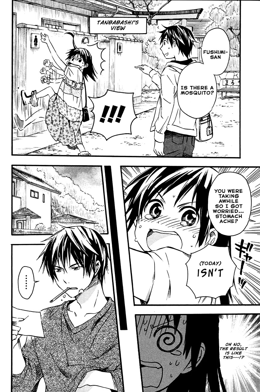 Inari, Konkon, Koi Iroha Chapter 7 page 12 - Chapter 7