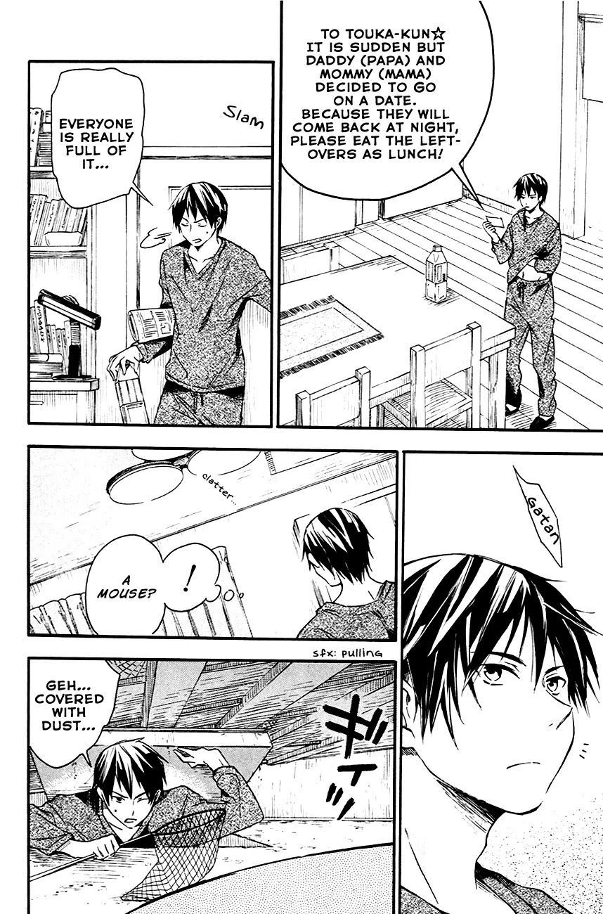 Inari, Konkon, Koi Iroha Chapter 7 page 13 - Chapter 7