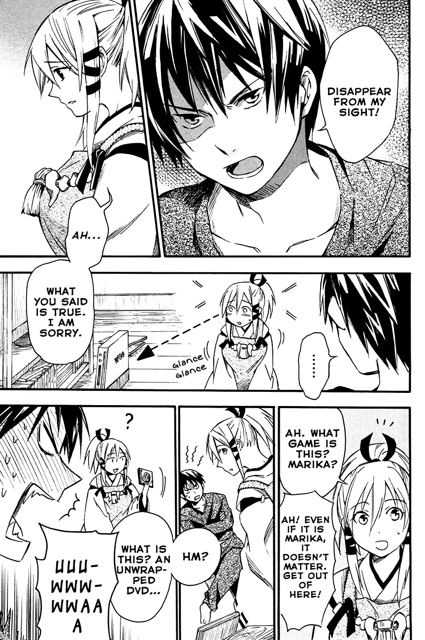 Inari, Konkon, Koi Iroha Chapter 7 page 16 - Chapter 7
