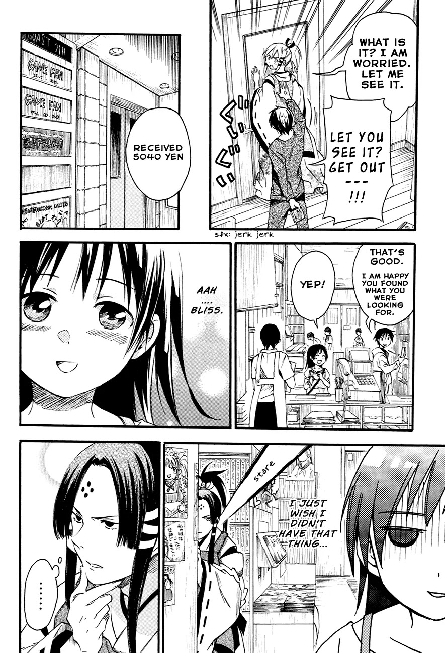 Inari, Konkon, Koi Iroha Chapter 7 page 17 - Chapter 7