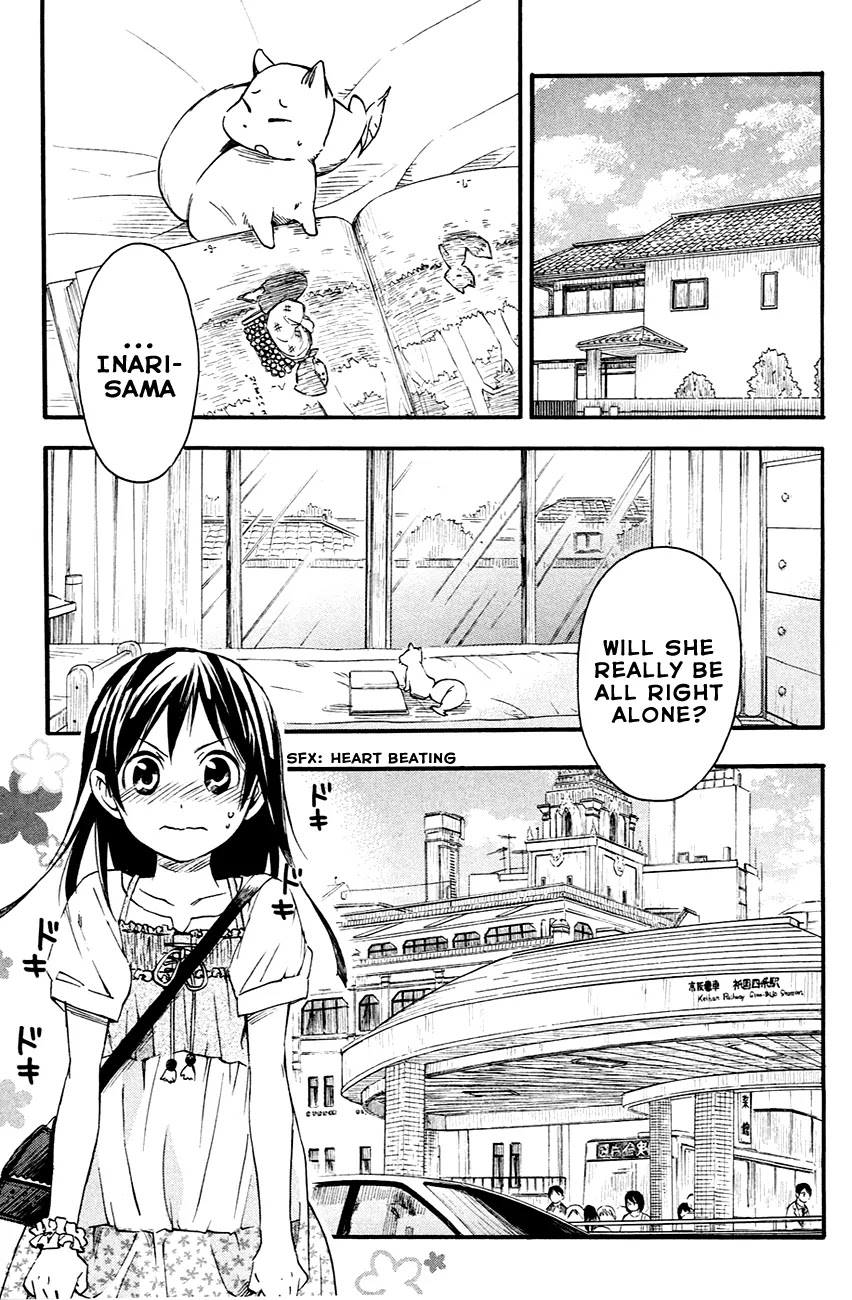 Inari, Konkon, Koi Iroha Chapter 7 page 2 - Chapter 7