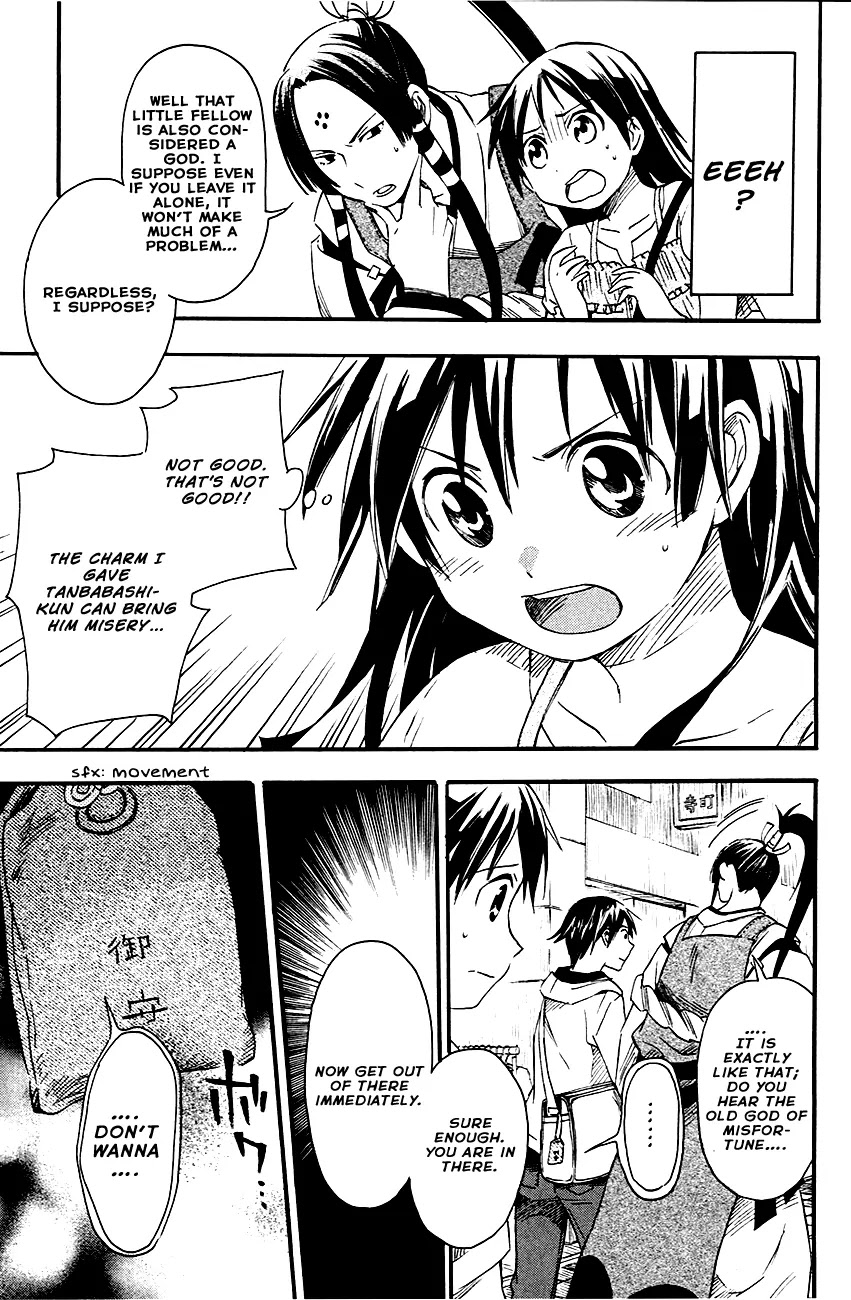Inari, Konkon, Koi Iroha Chapter 7 page 20 - Chapter 7
