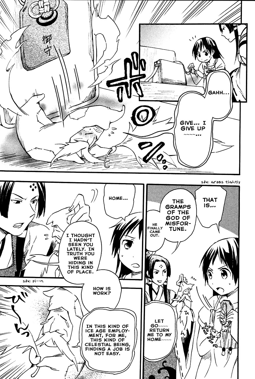 Inari, Konkon, Koi Iroha Chapter 7 page 24 - Chapter 7