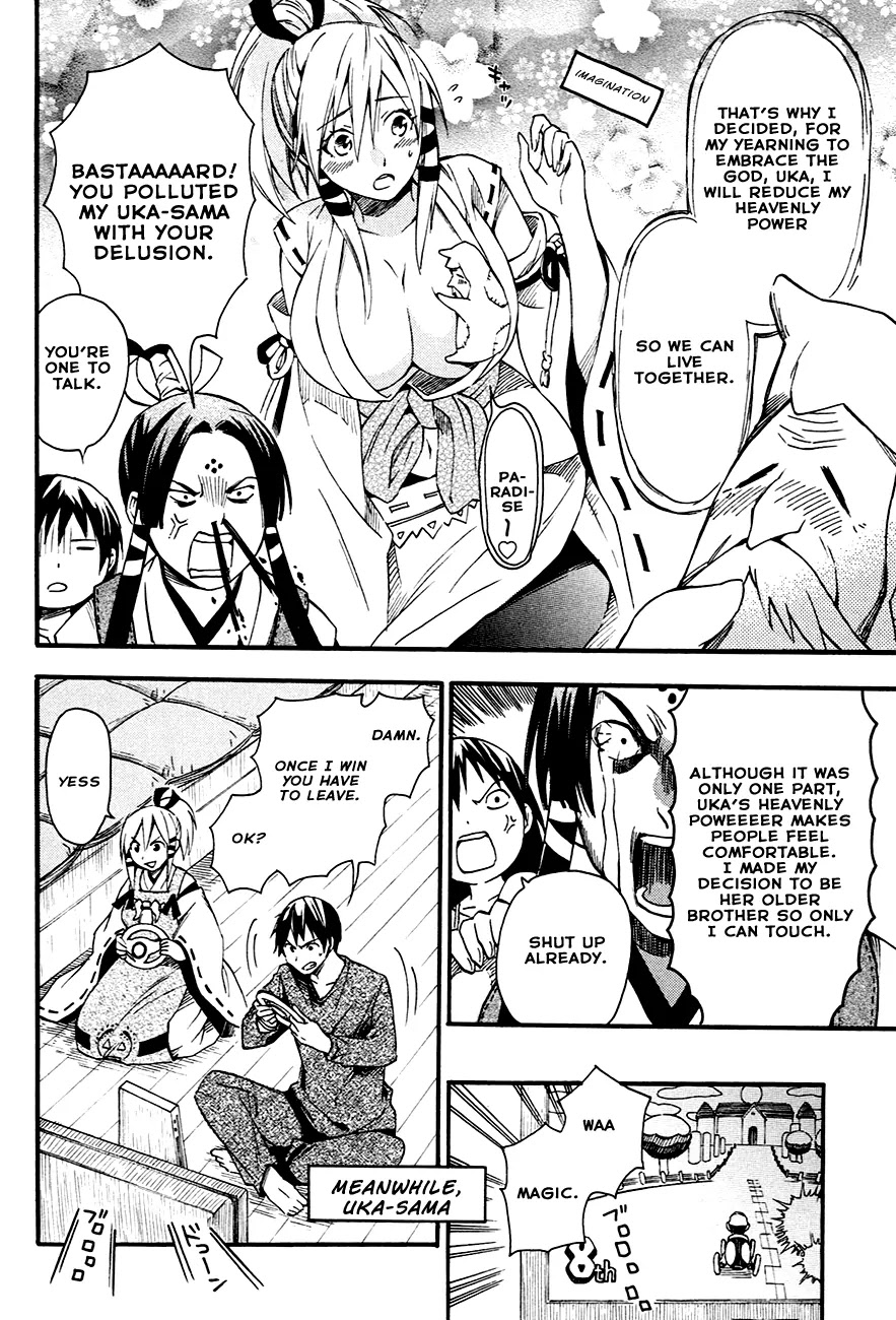 Inari, Konkon, Koi Iroha Chapter 7 page 25 - Chapter 7