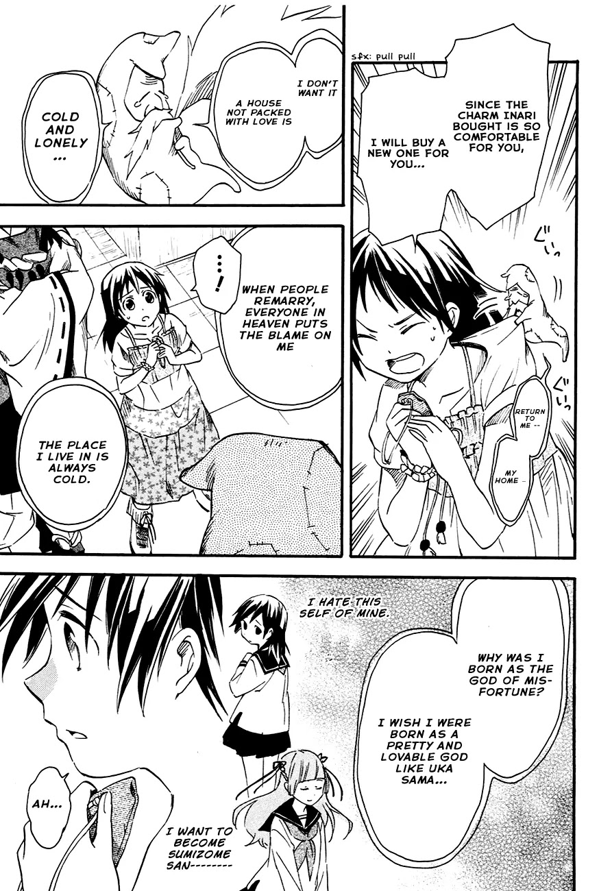 Inari, Konkon, Koi Iroha Chapter 7 page 26 - Chapter 7