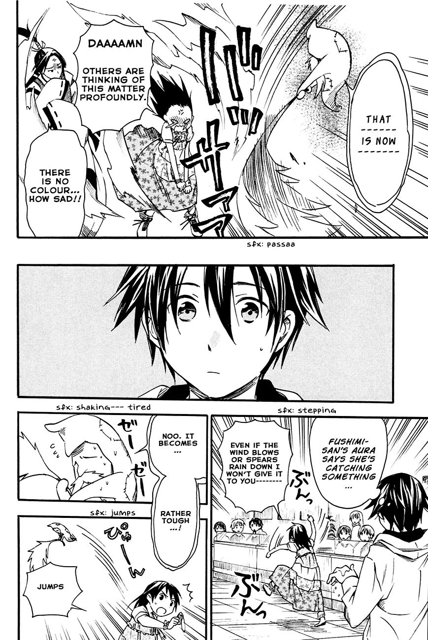 Inari, Konkon, Koi Iroha Chapter 7 page 27 - Chapter 7