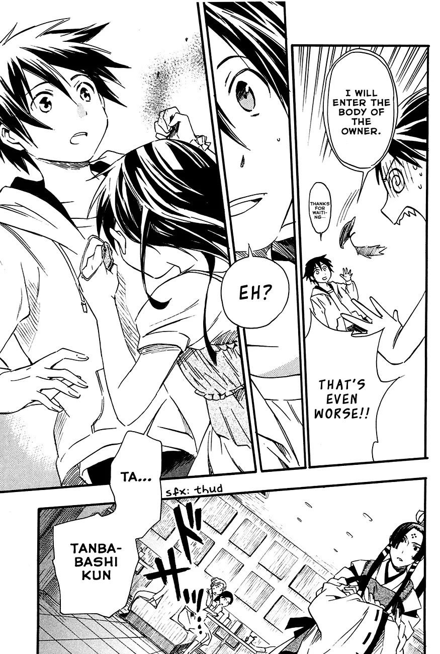 Inari, Konkon, Koi Iroha Chapter 7 page 28 - Chapter 7