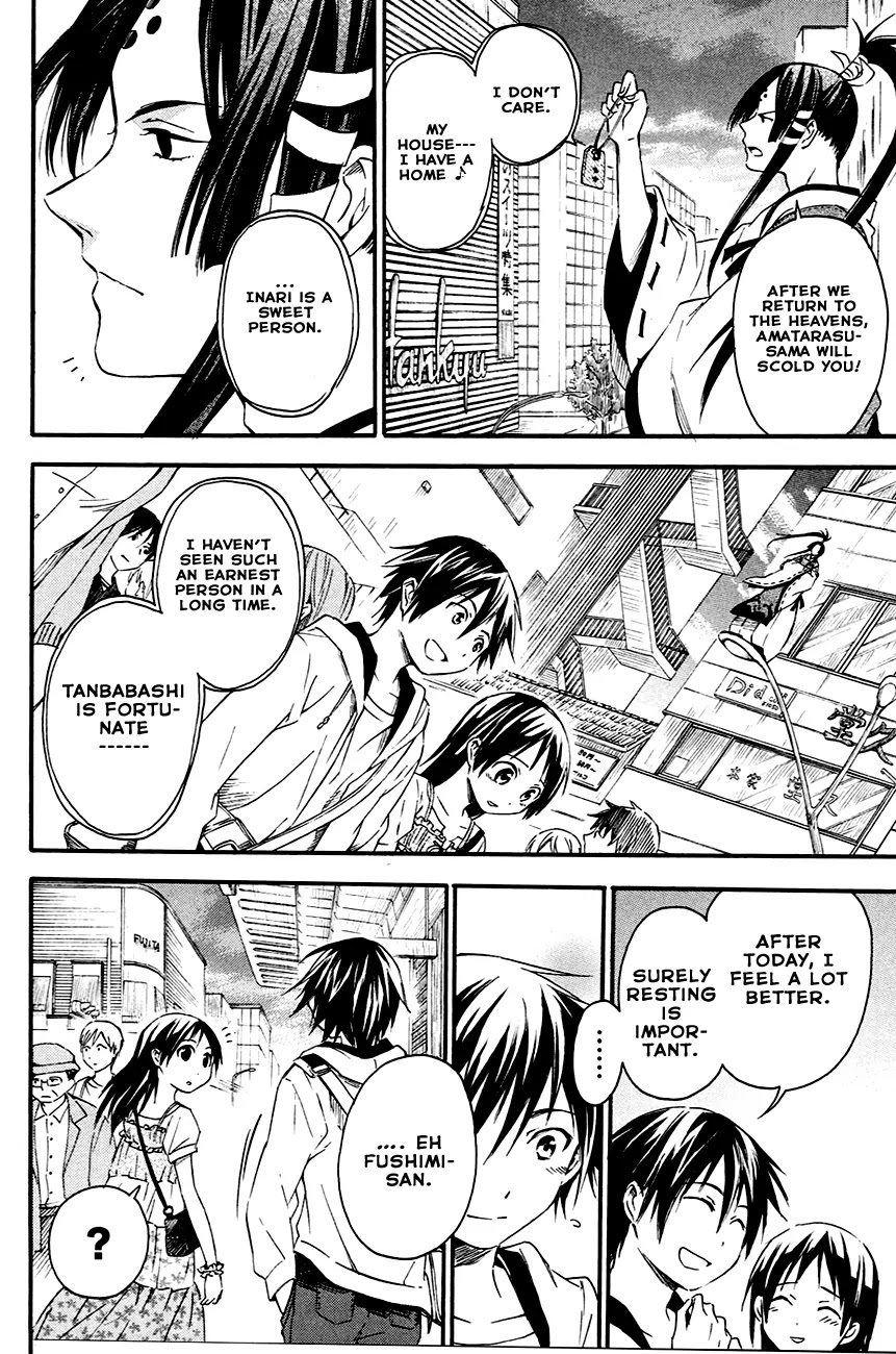 Inari, Konkon, Koi Iroha Chapter 7 page 31 - Chapter 7