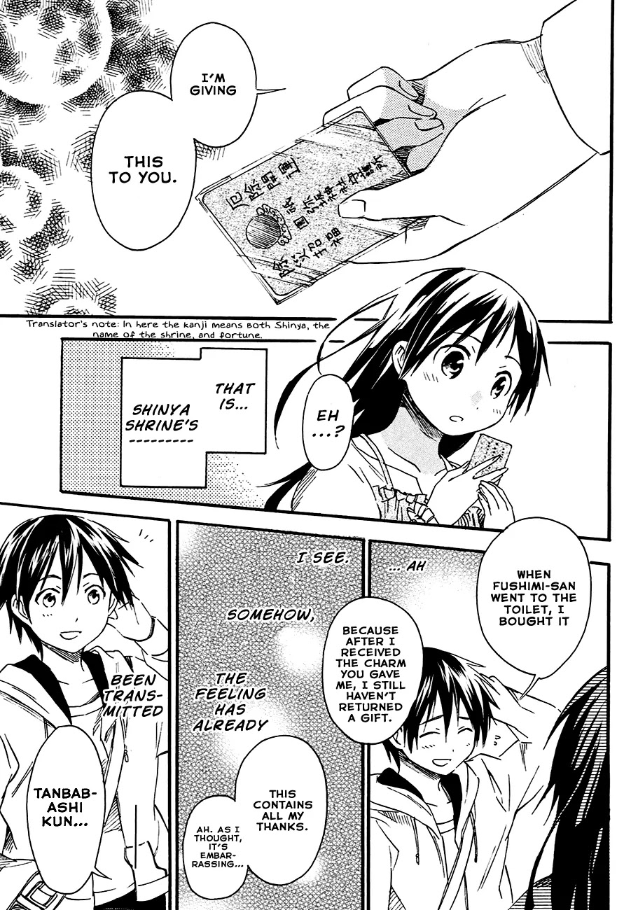 Inari, Konkon, Koi Iroha Chapter 7 page 32 - Chapter 7