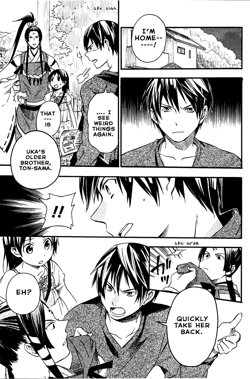Inari, Konkon, Koi Iroha Chapter 7 page 34 - Chapter 7