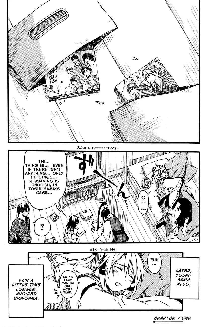 Inari, Konkon, Koi Iroha Chapter 7 page 37 - Chapter 7