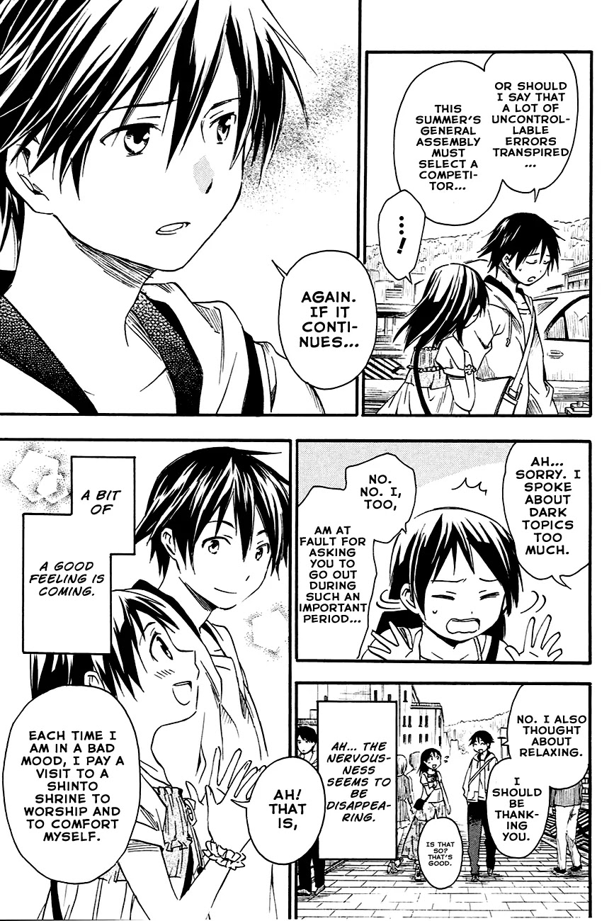 Inari, Konkon, Koi Iroha Chapter 7 page 6 - Chapter 7