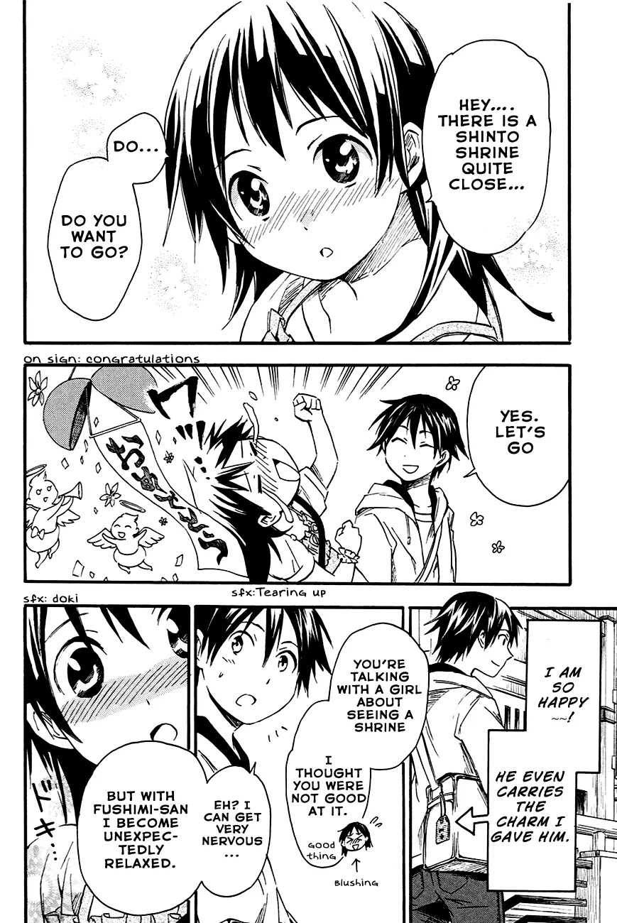 Inari, Konkon, Koi Iroha Chapter 7 page 7 - Chapter 7