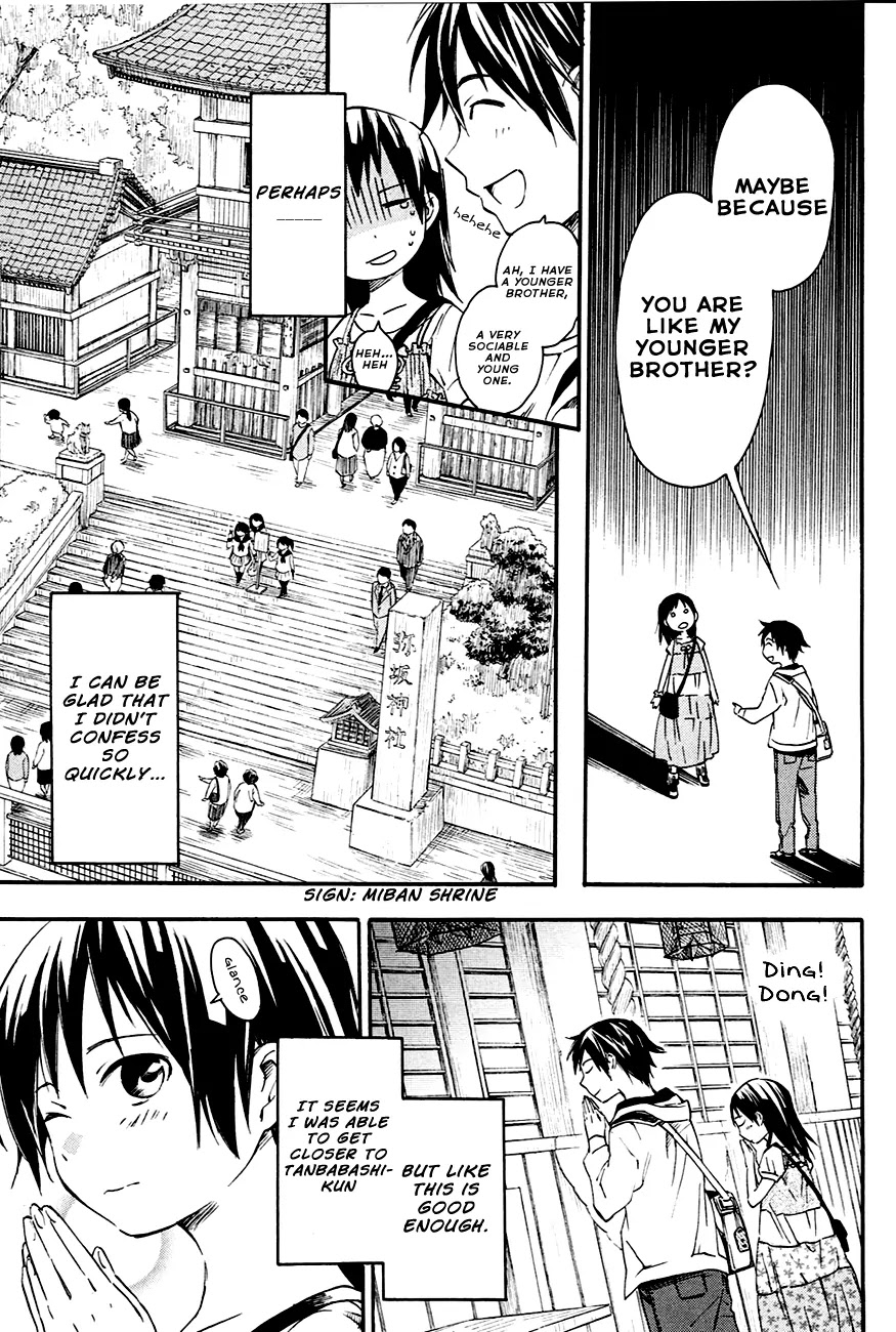 Inari, Konkon, Koi Iroha Chapter 7 page 8 - Chapter 7