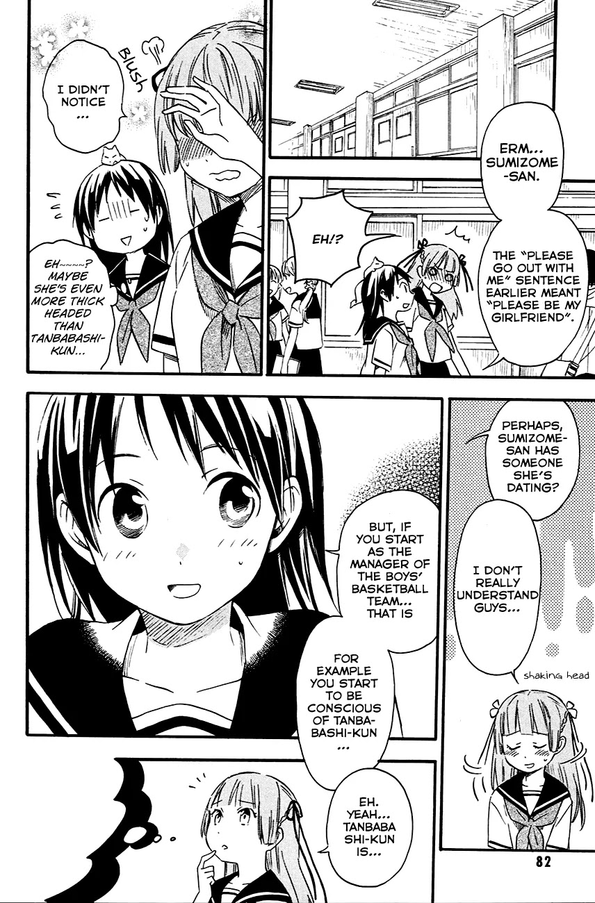 Inari, Konkon, Koi Iroha Chapter 8 page 10 - Chapter 8