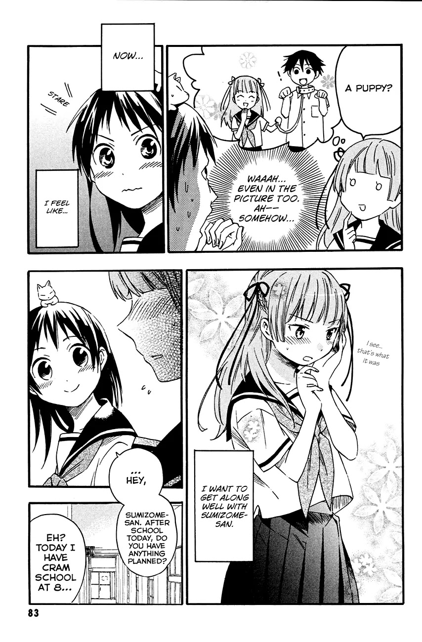 Inari, Konkon, Koi Iroha Chapter 8 page 11 - Chapter 8