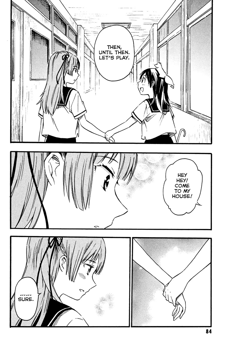 Inari, Konkon, Koi Iroha Chapter 8 page 12 - Chapter 8
