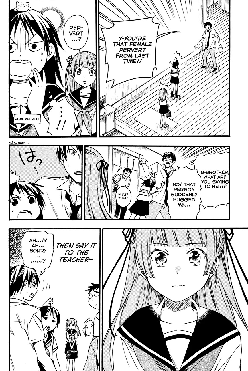 Inari, Konkon, Koi Iroha Chapter 8 page 14 - Chapter 8