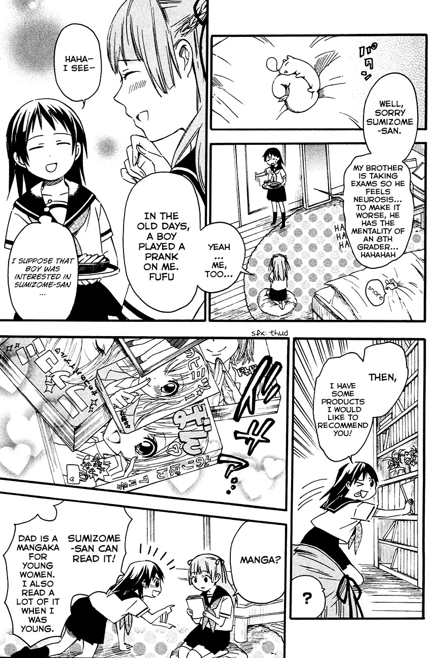 Inari, Konkon, Koi Iroha Chapter 8 page 15 - Chapter 8