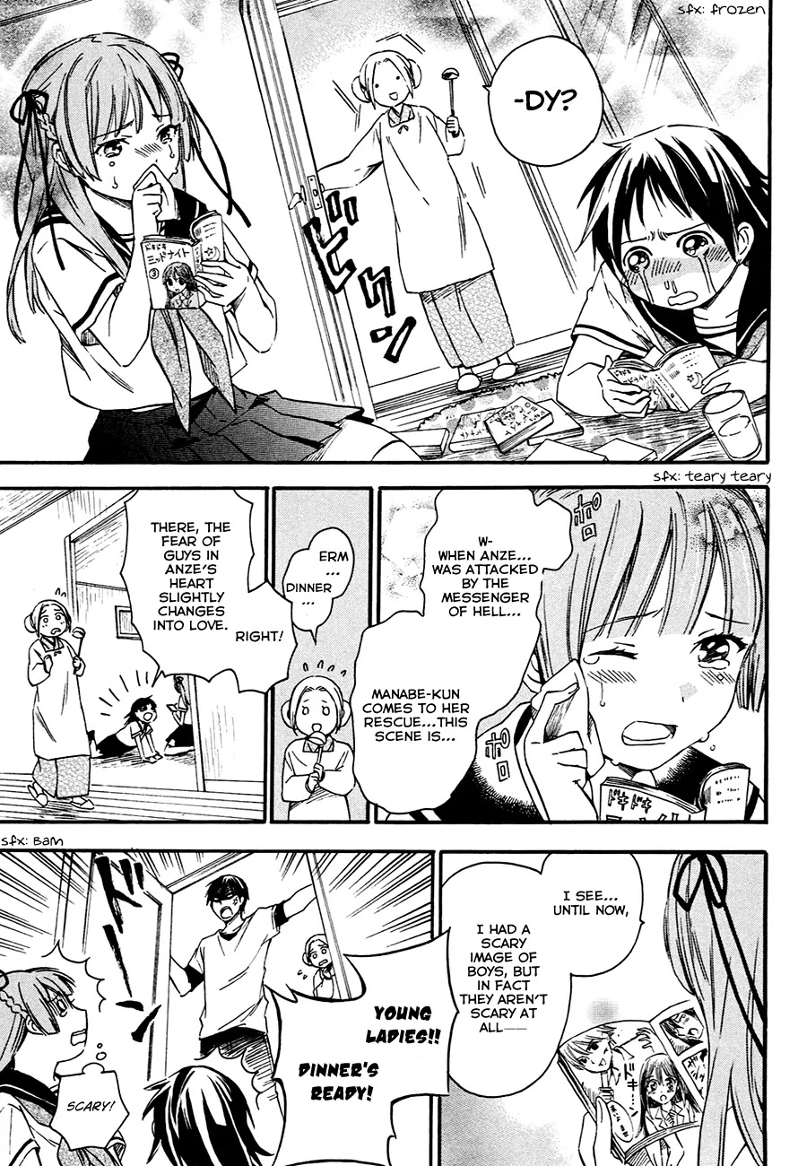 Inari, Konkon, Koi Iroha Chapter 8 page 17 - Chapter 8