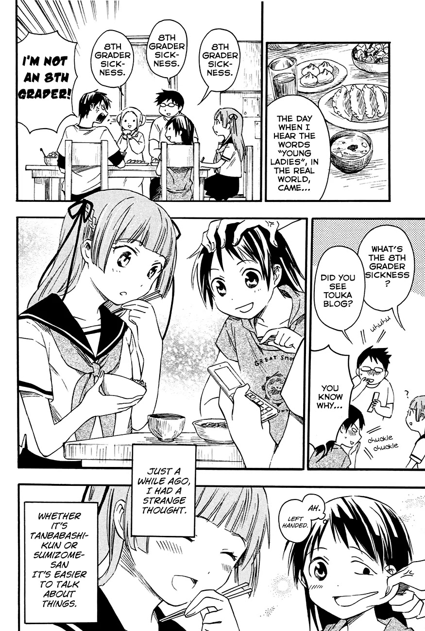 Inari, Konkon, Koi Iroha Chapter 8 page 18 - Chapter 8