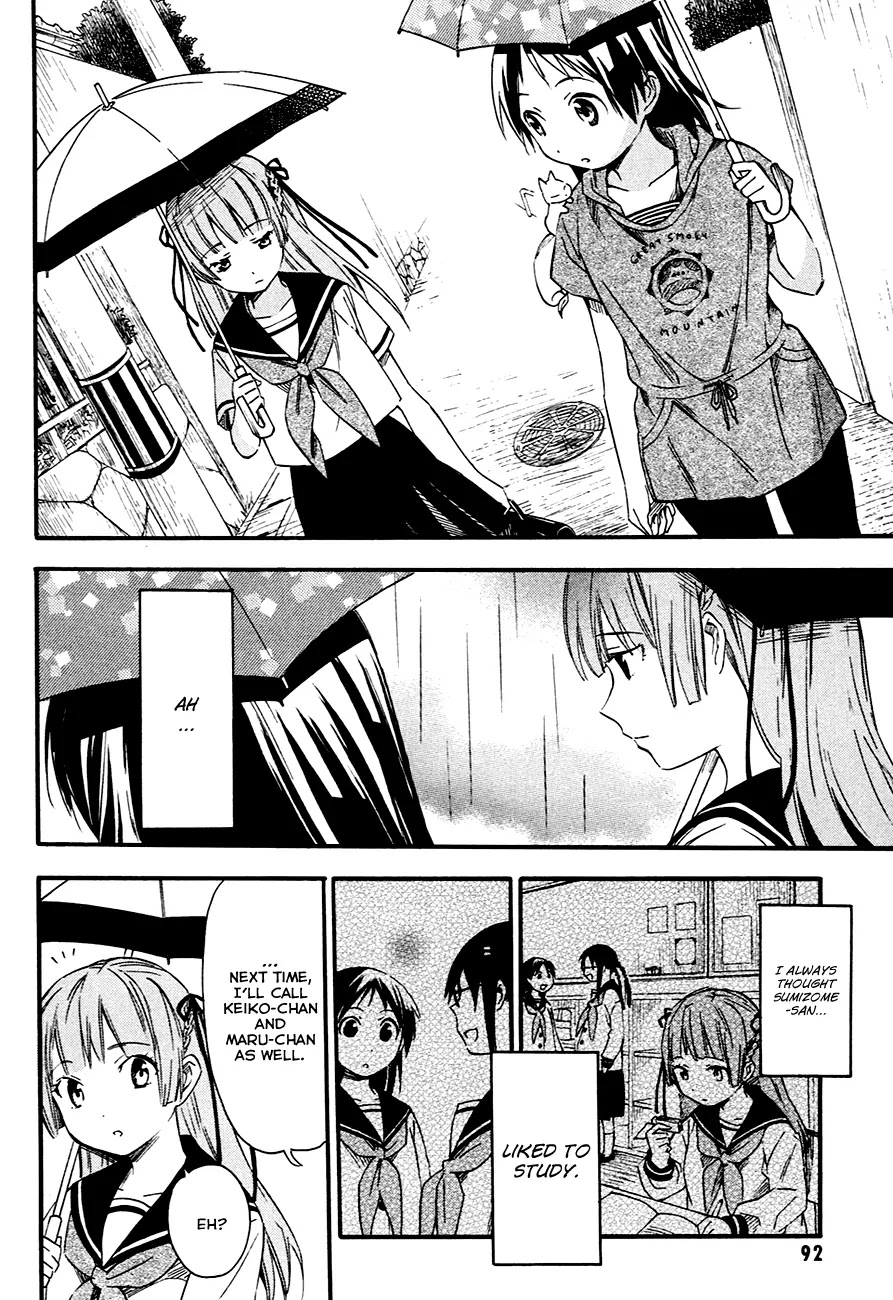 Inari, Konkon, Koi Iroha Chapter 8 page 20 - Chapter 8