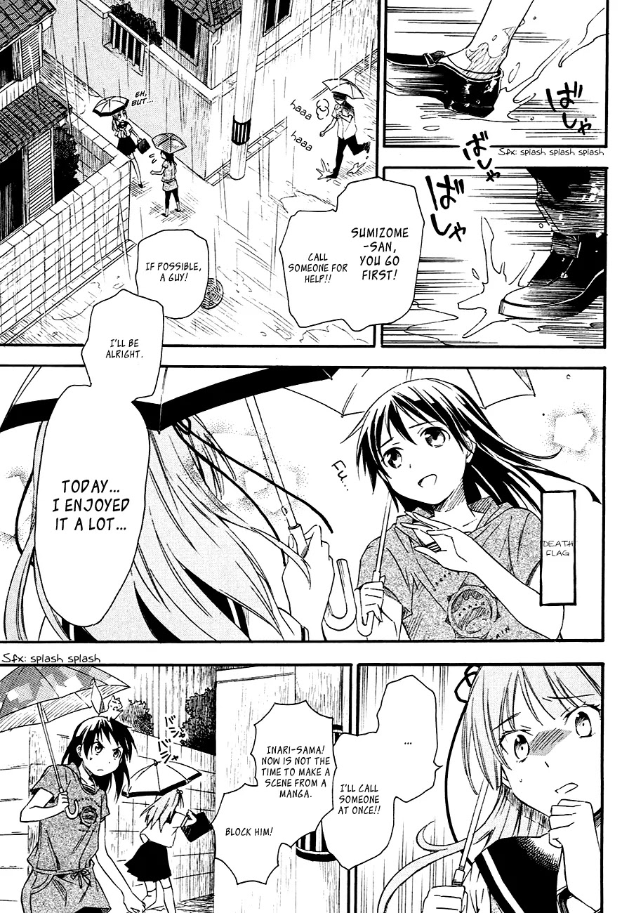 Inari, Konkon, Koi Iroha Chapter 8 page 23 - Chapter 8