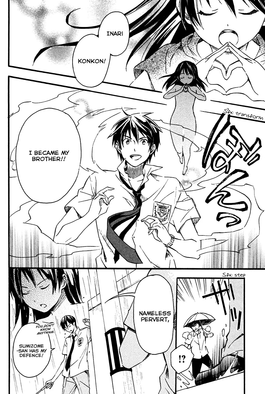 Inari, Konkon, Koi Iroha Chapter 8 page 24 - Chapter 8