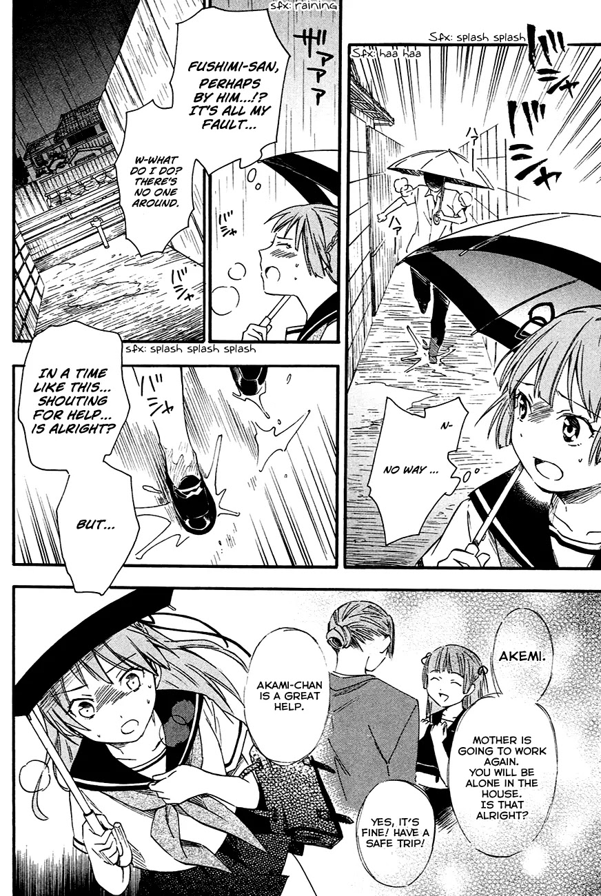 Inari, Konkon, Koi Iroha Chapter 8 page 26 - Chapter 8