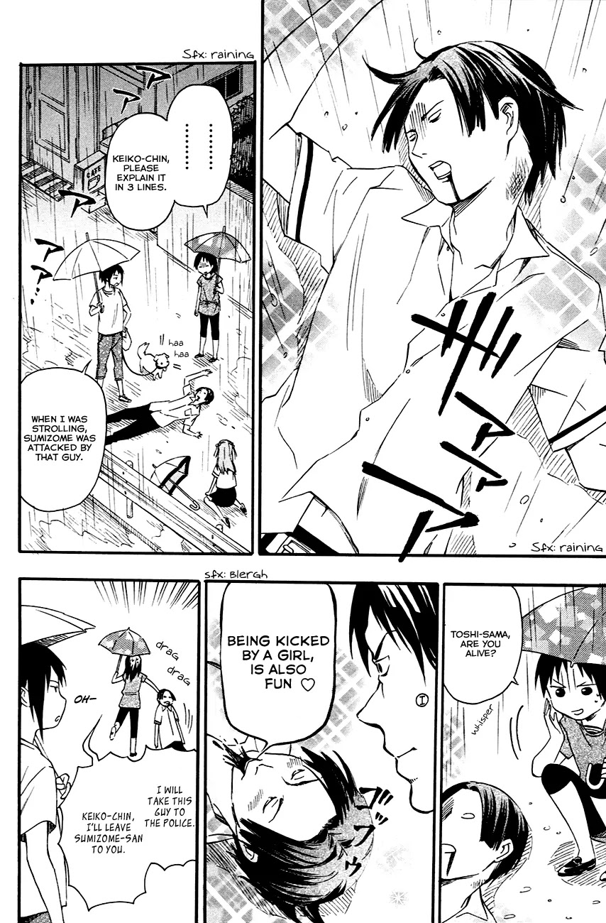 Inari, Konkon, Koi Iroha Chapter 8 page 30 - Chapter 8