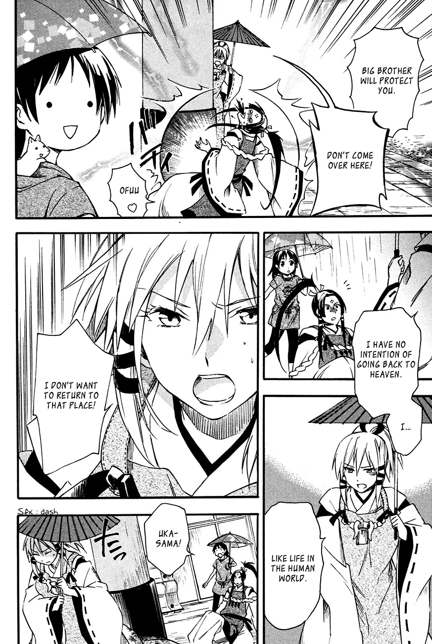 Inari, Konkon, Koi Iroha Chapter 8 page 34 - Chapter 8