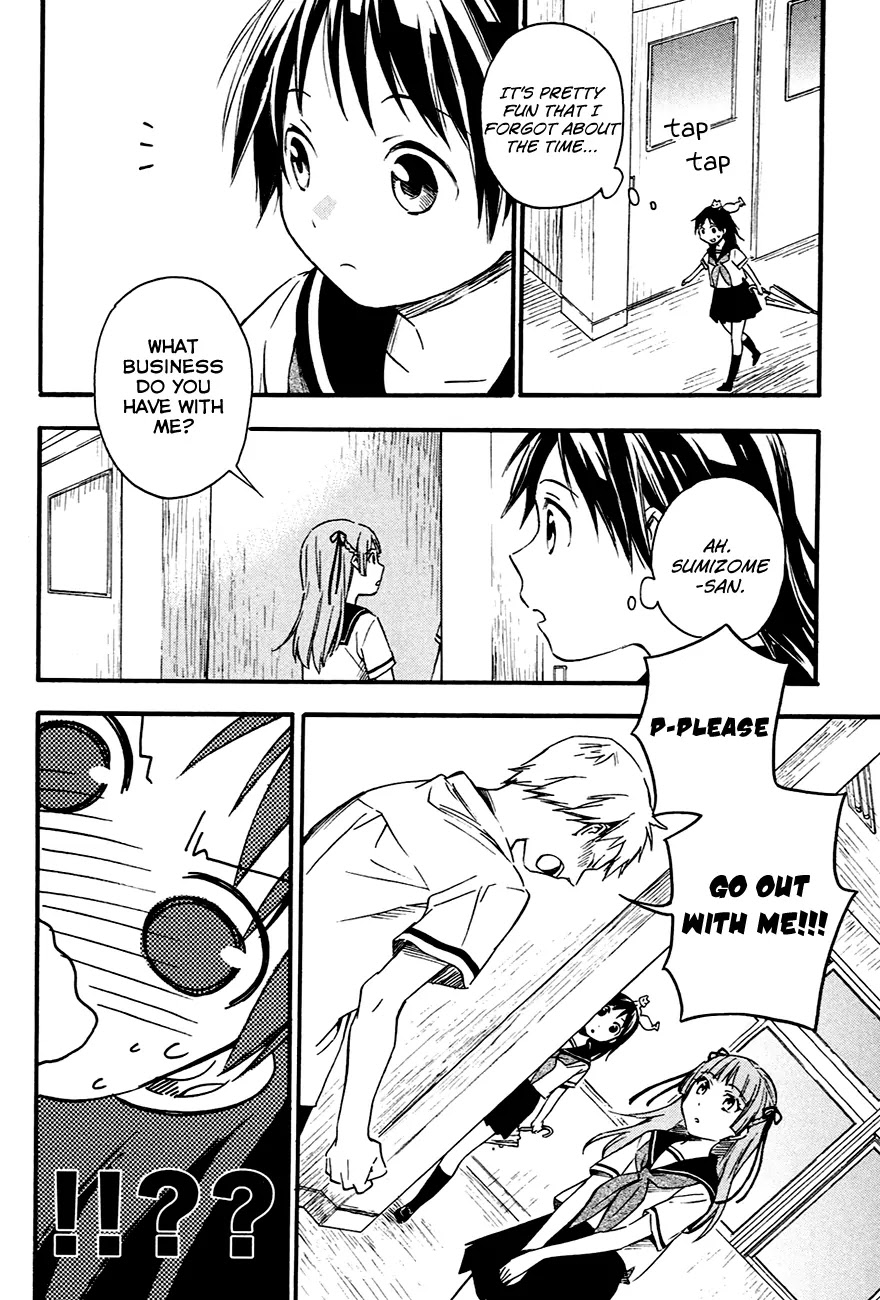 Inari, Konkon, Koi Iroha Chapter 8 page 8 - Chapter 8