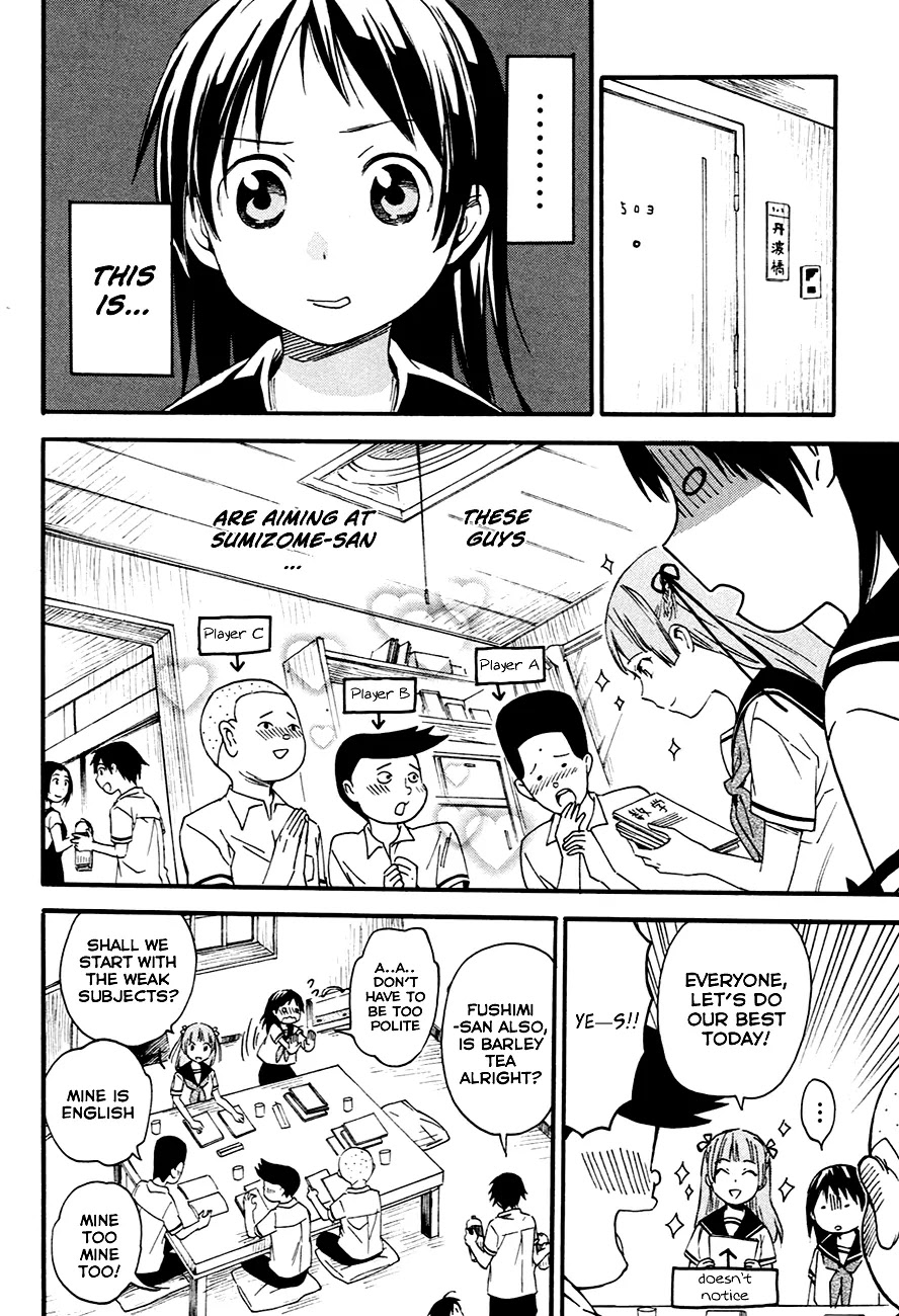 Inari, Konkon, Koi Iroha Chapter 9 page 12 - Chapter 9