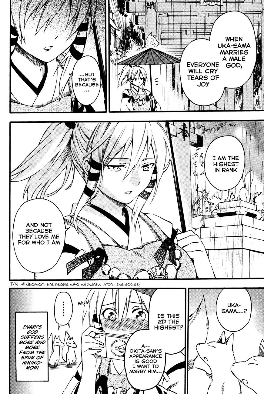 Inari, Konkon, Koi Iroha Chapter 9 page 20 - Chapter 9