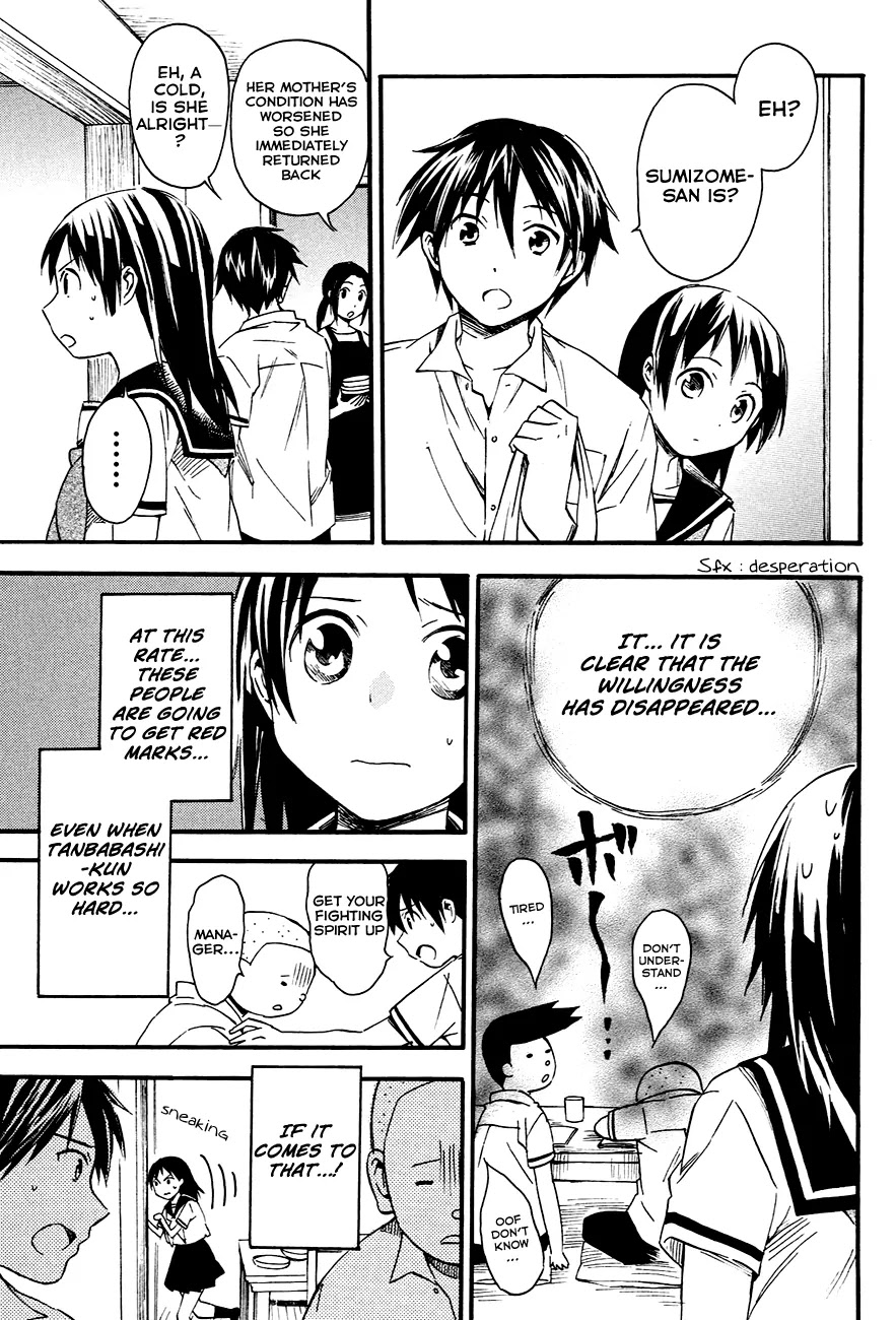 Inari, Konkon, Koi Iroha Chapter 9 page 21 - Chapter 9