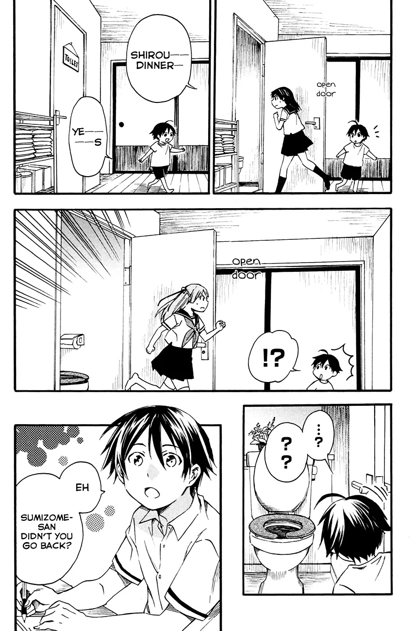 Inari, Konkon, Koi Iroha Chapter 9 page 22 - Chapter 9