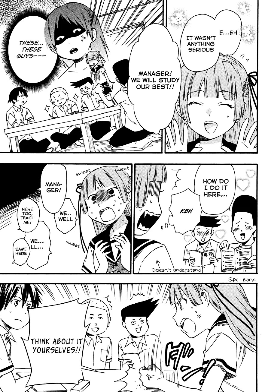 Inari, Konkon, Koi Iroha Chapter 9 page 23 - Chapter 9
