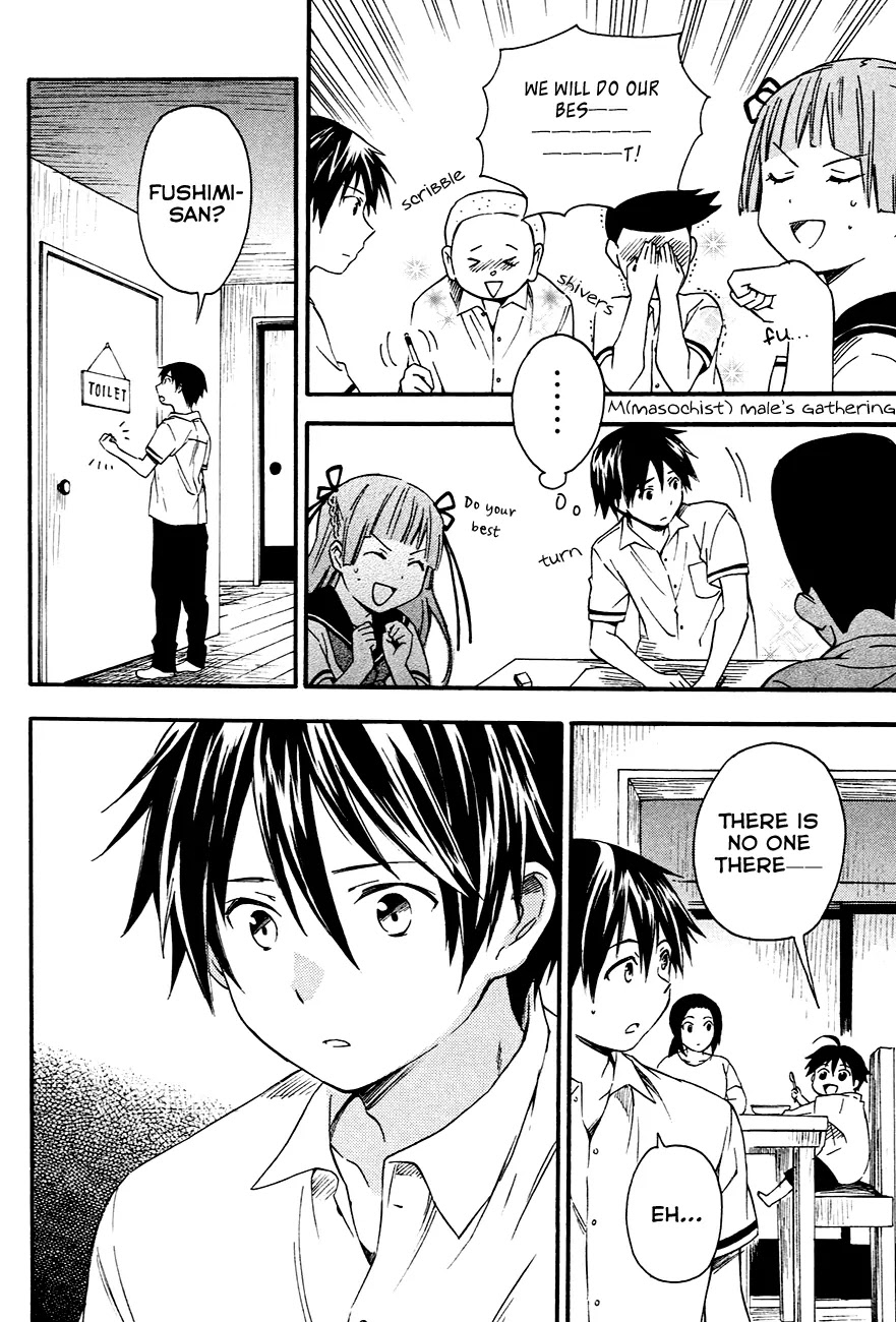 Inari, Konkon, Koi Iroha Chapter 9 page 24 - Chapter 9