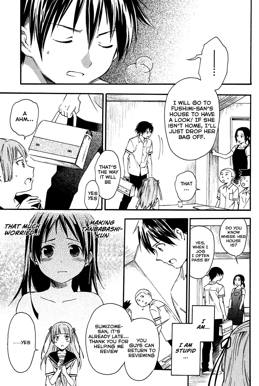 Inari, Konkon, Koi Iroha Chapter 9 page 27 - Chapter 9