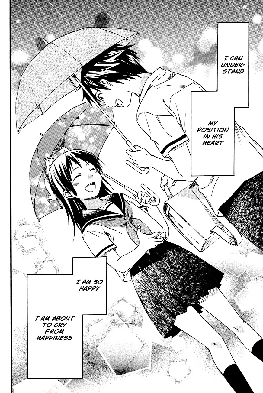 Inari, Konkon, Koi Iroha Chapter 9 page 30 - Chapter 9
