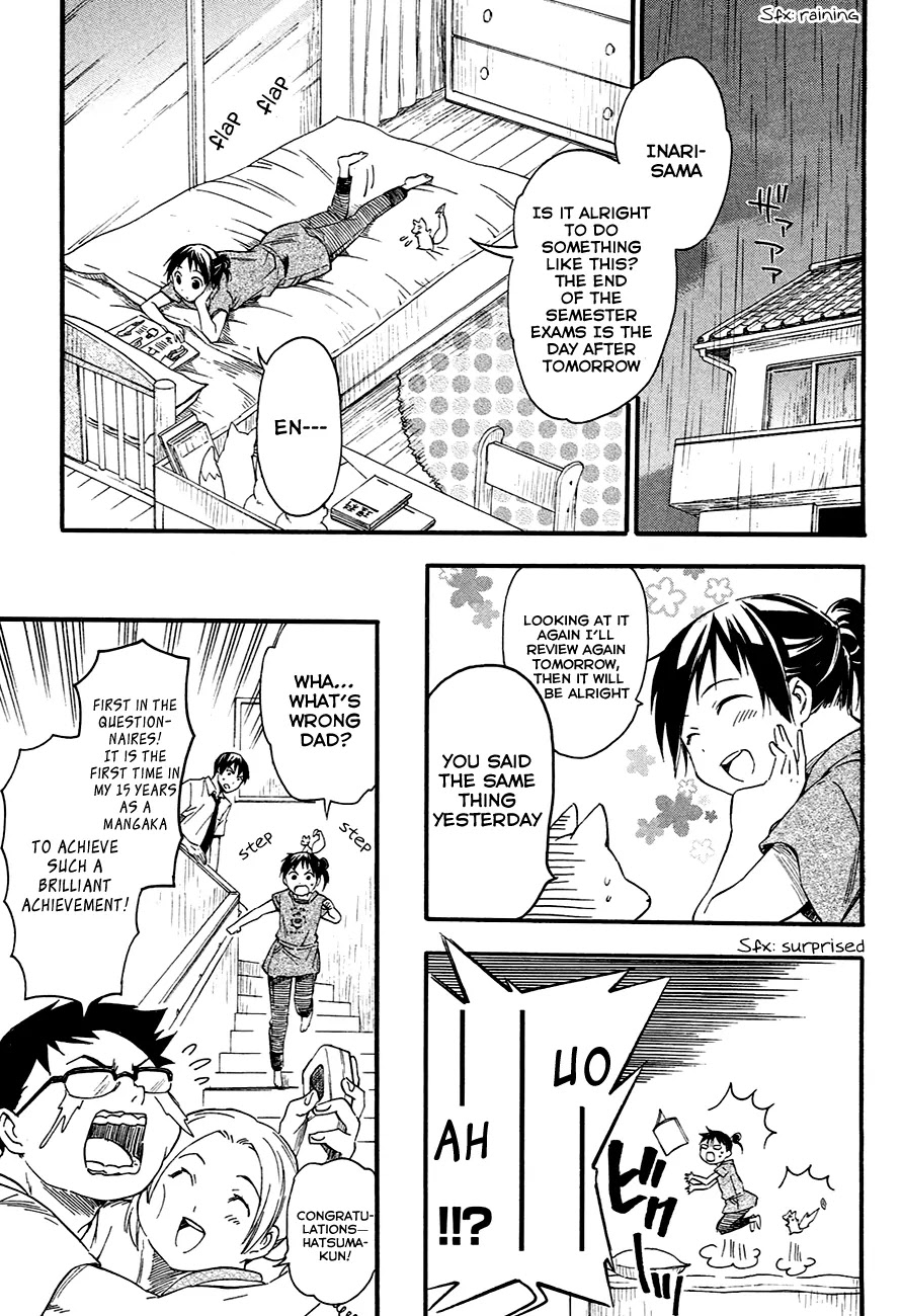 Inari, Konkon, Koi Iroha Chapter 9 page 5 - Chapter 9