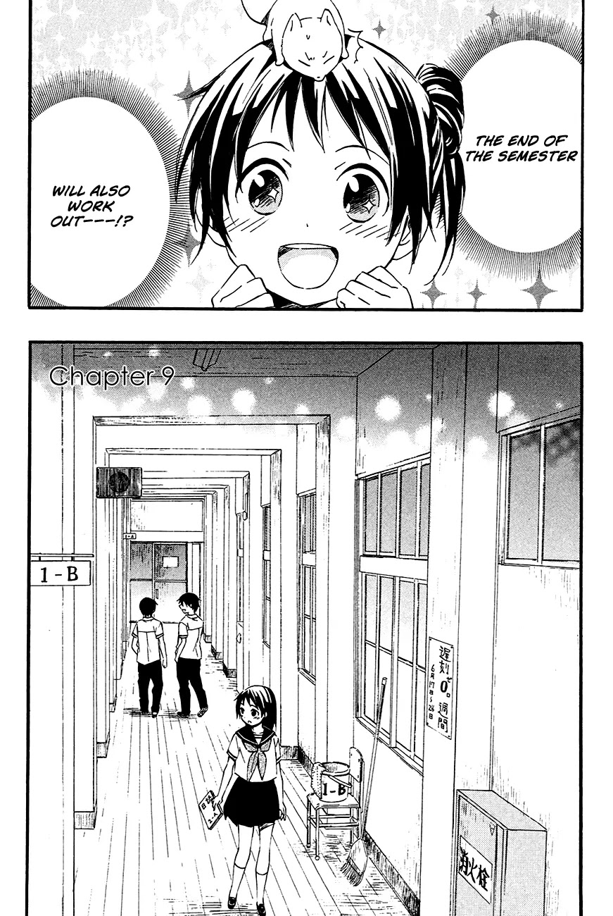 Inari, Konkon, Koi Iroha Chapter 9 page 7 - Chapter 9