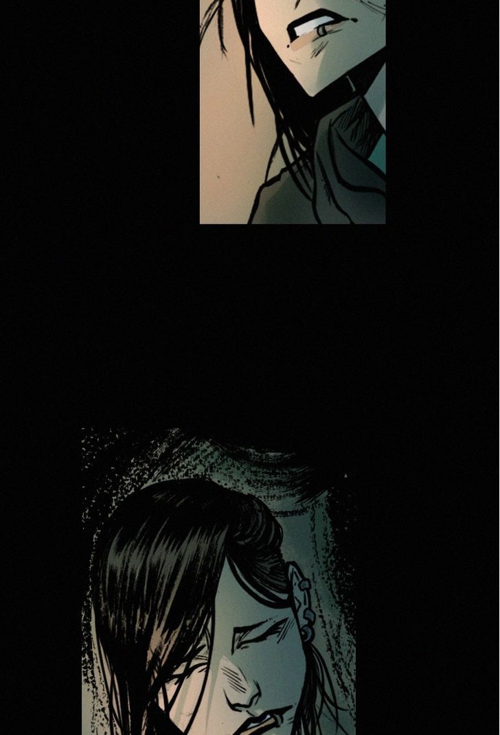 Inarime Chapter 30 page 6 - Chapter 30