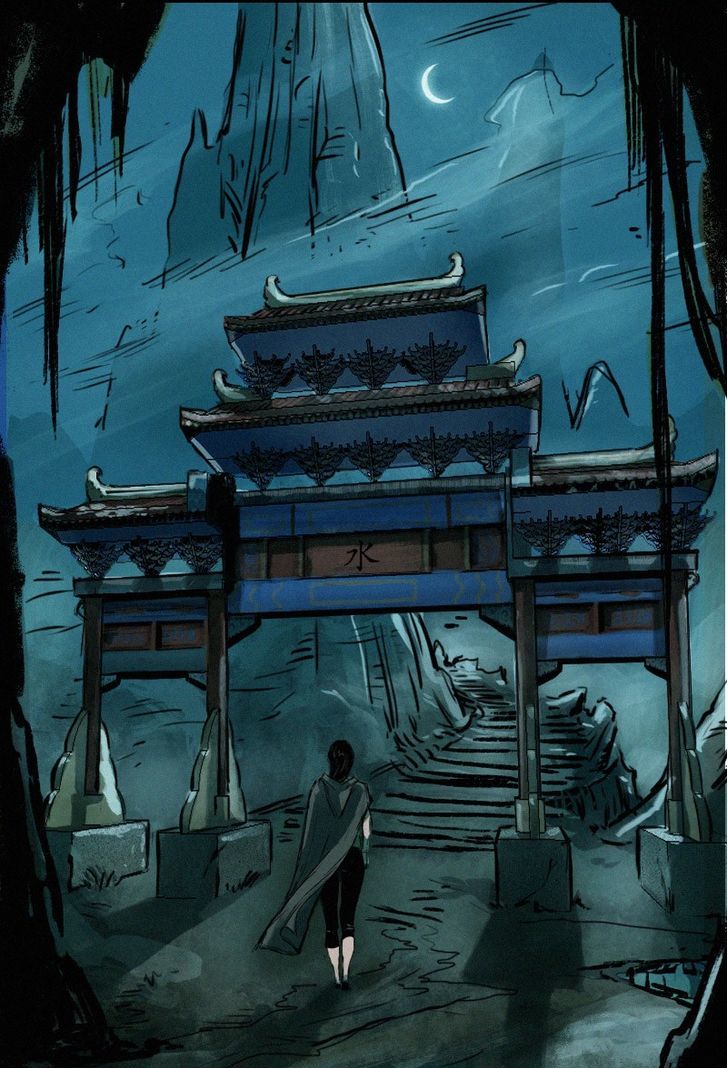 Inarime Chapter 34 page 2 - Chapter 34