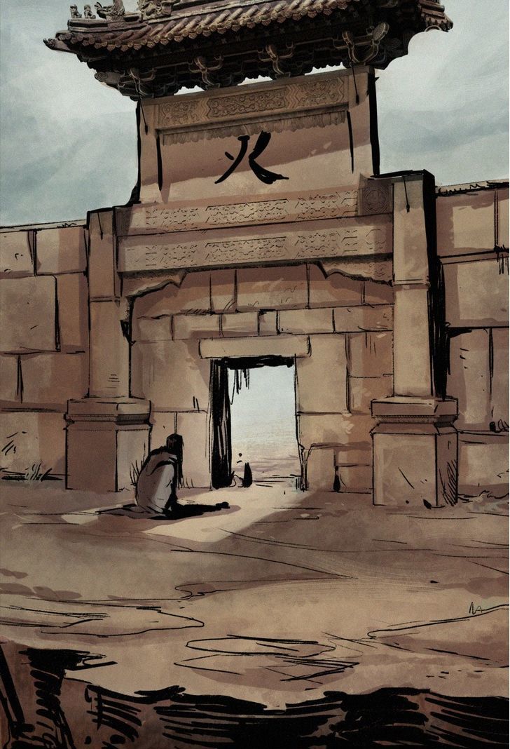 Inarime Chapter 34 page 34 - Chapter 34