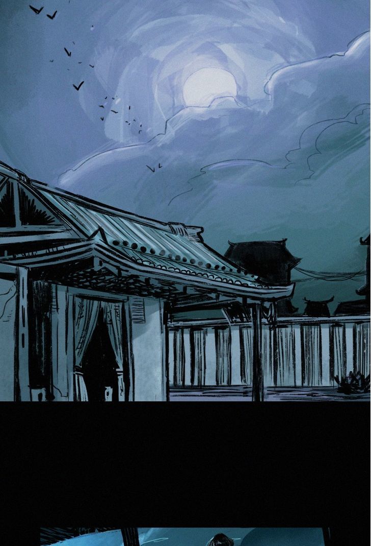 Inarime Chapter 62 page 25 - Chapter 62