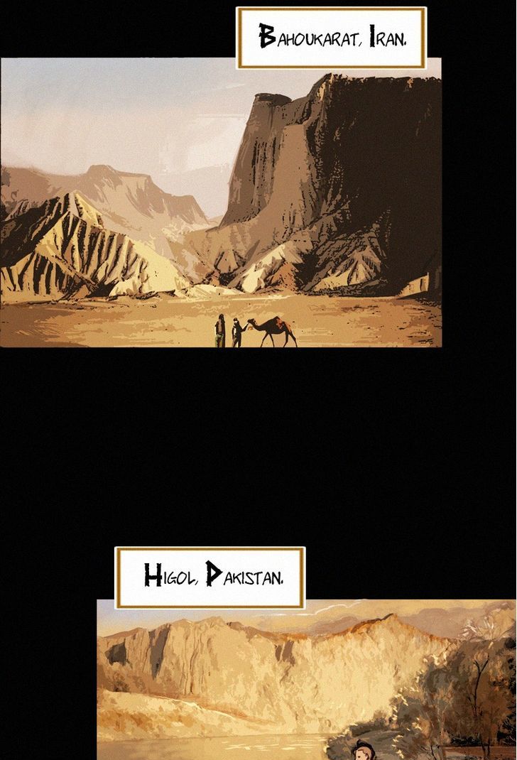 Inarime Chapter 63 page 26 - Chapter 63
