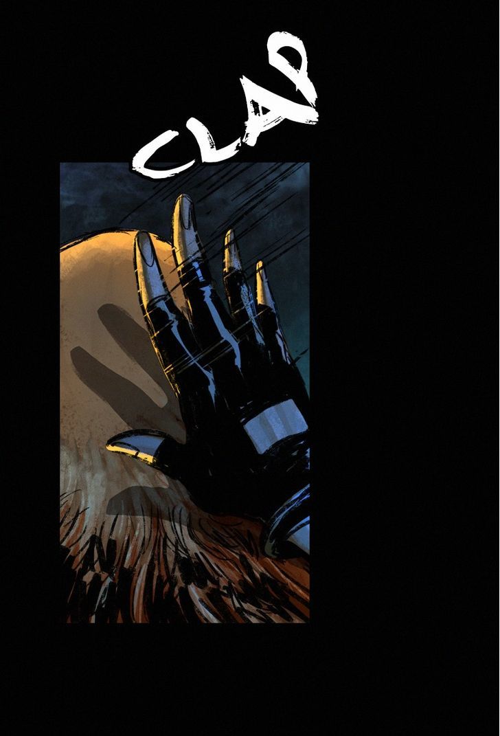Inarime Chapter 68 page 7 - Chapter 68