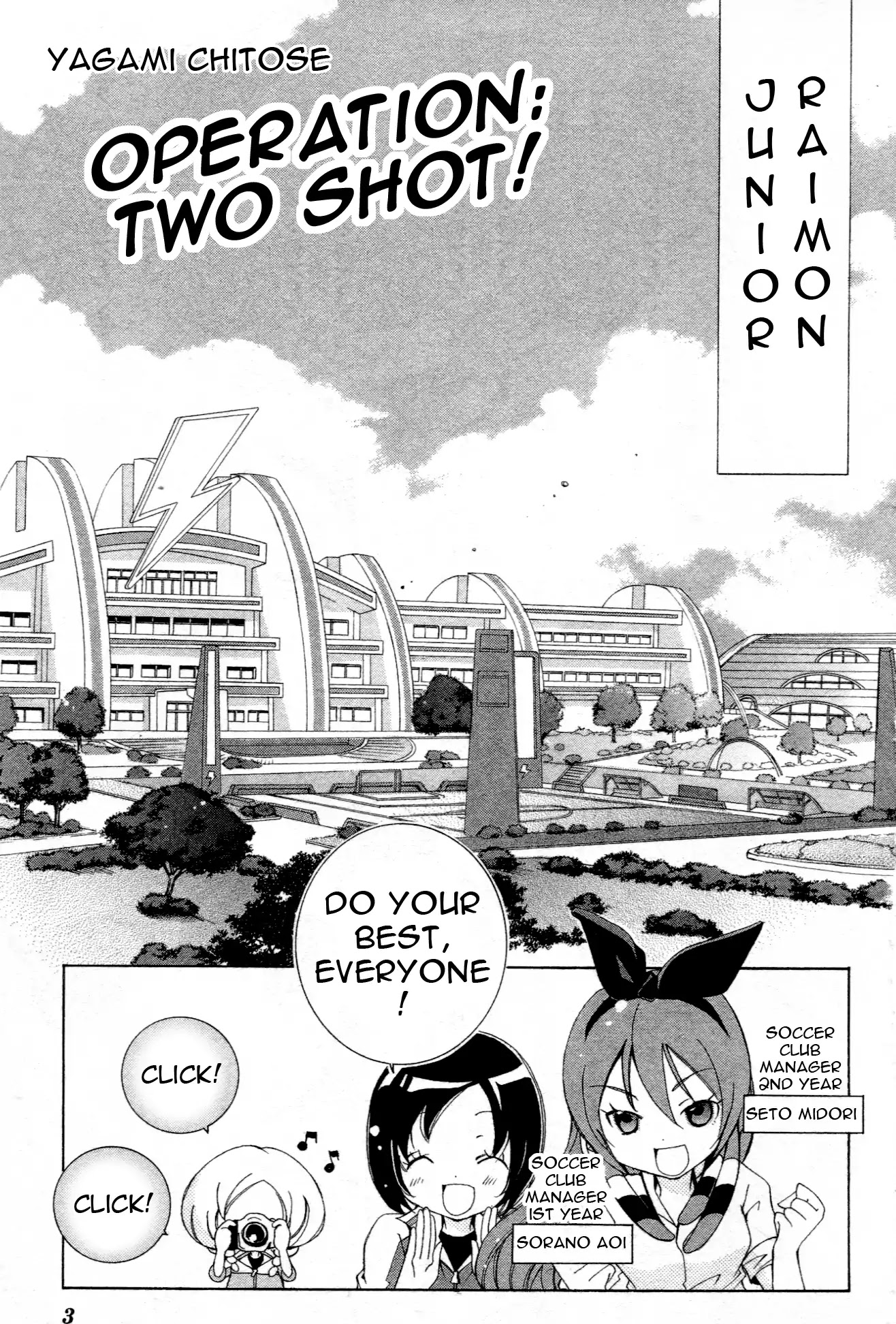 Inazuma Eleven Go Anthology! Chapter 1 page 1 - Chapter 1: Operation: Two Shot!